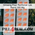 Ginseng For Reinforcing Kidney 300 Mg 27